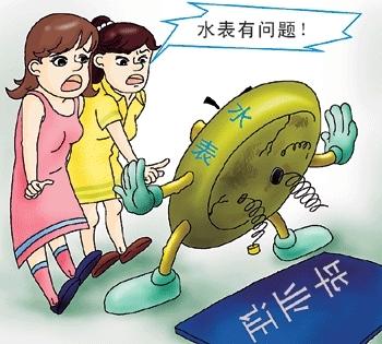 3.15水表行業(yè)大曝光，你家的水表準(zhǔn)不準(zhǔn)